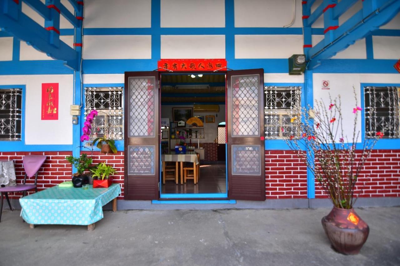 嘉義泊岸居民宿 Lucao Экстерьер фото